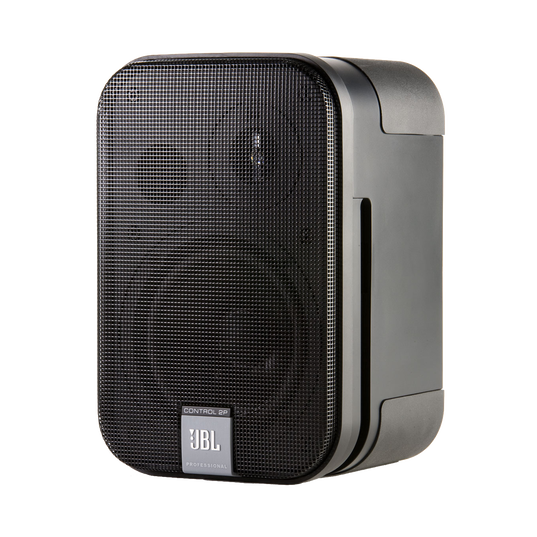 JBL Control 2P (Stereo Pair) - Black - Compact Powered Reference Monitor System - Detailshot 1