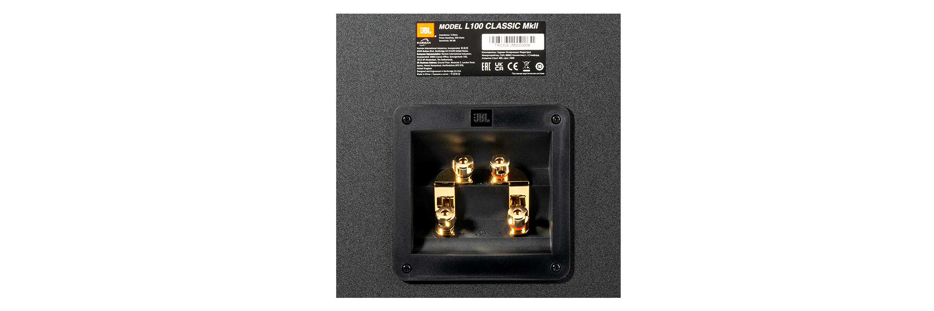 L100 Classic MkII - JBL Canada